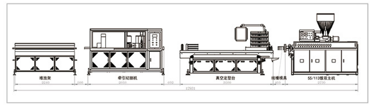 线槽挤出生产线产品展示2